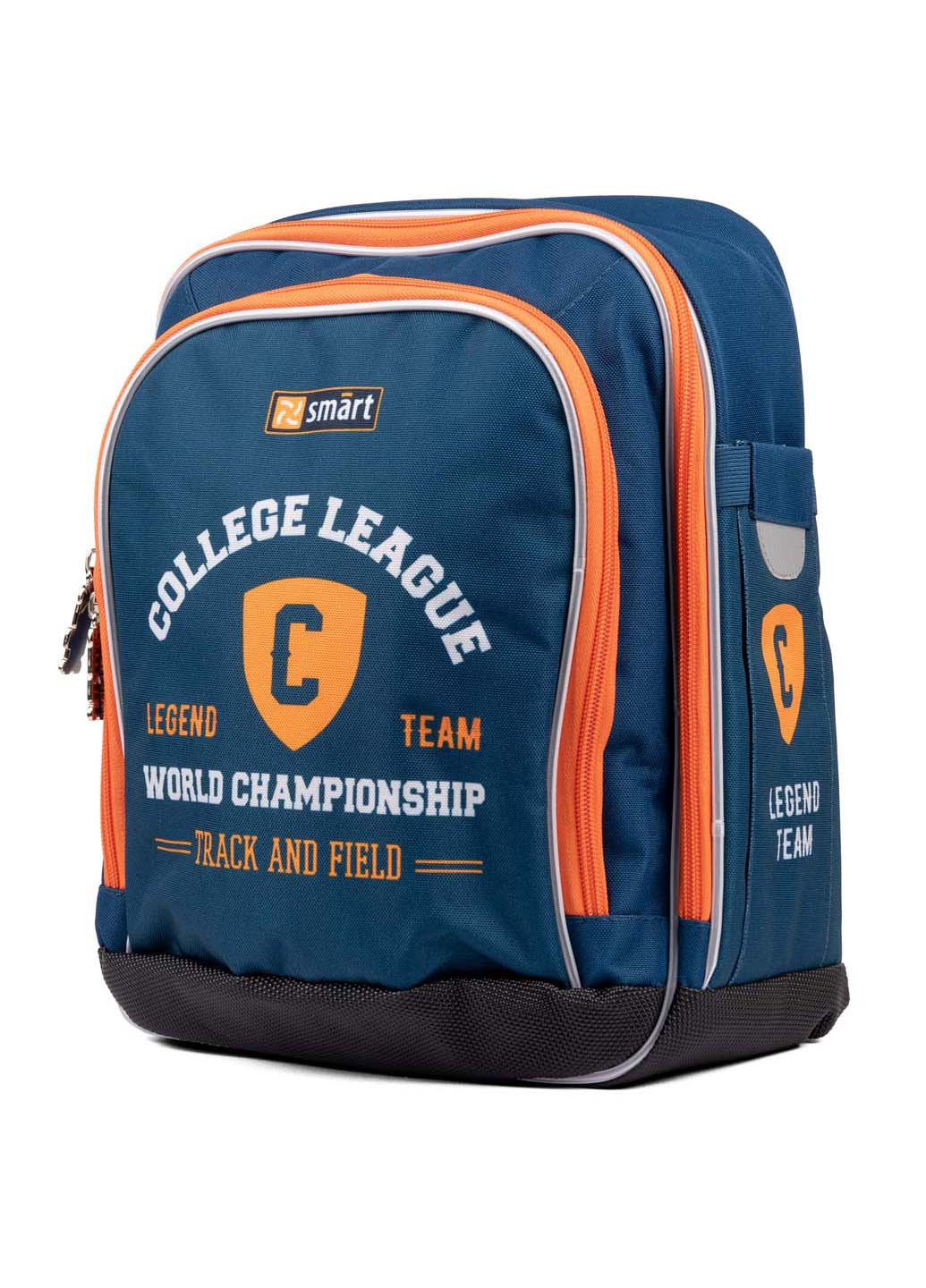 Шкільний рюкзак H-55 College league Smart (260163840)