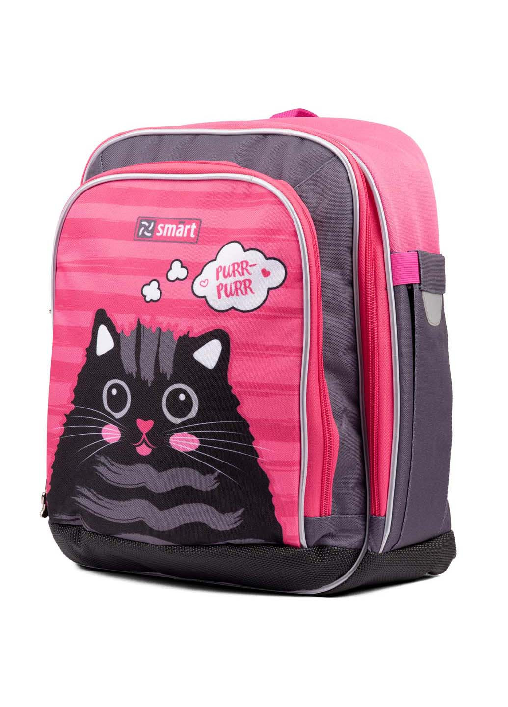 Шкільний рюкзак H-55 Cat rules Smart (260163828)