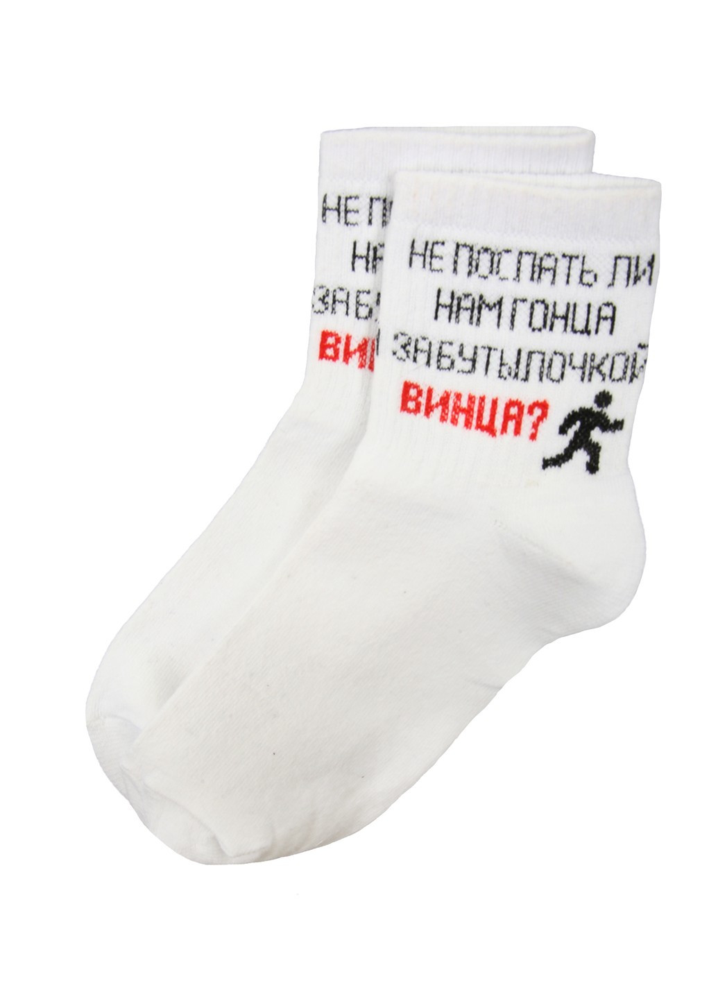 Шкарпетки Mtp (260162955)