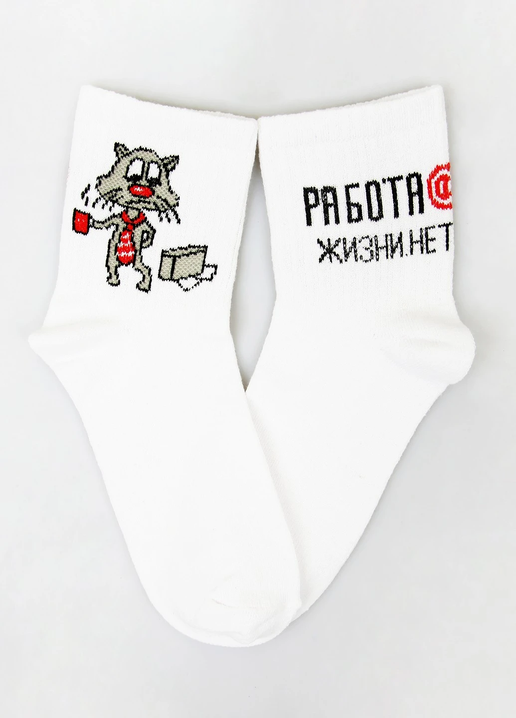 Белые носки Mtp рисунки (260162963)