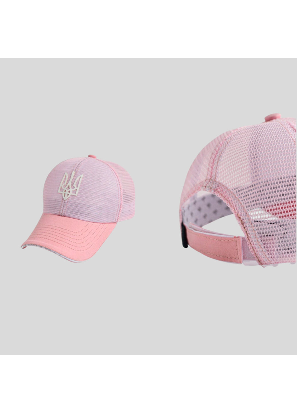 Бейсболка розовая с вышивкой трезубка сетка женская Розовый 57-58см No Brand (260174086)