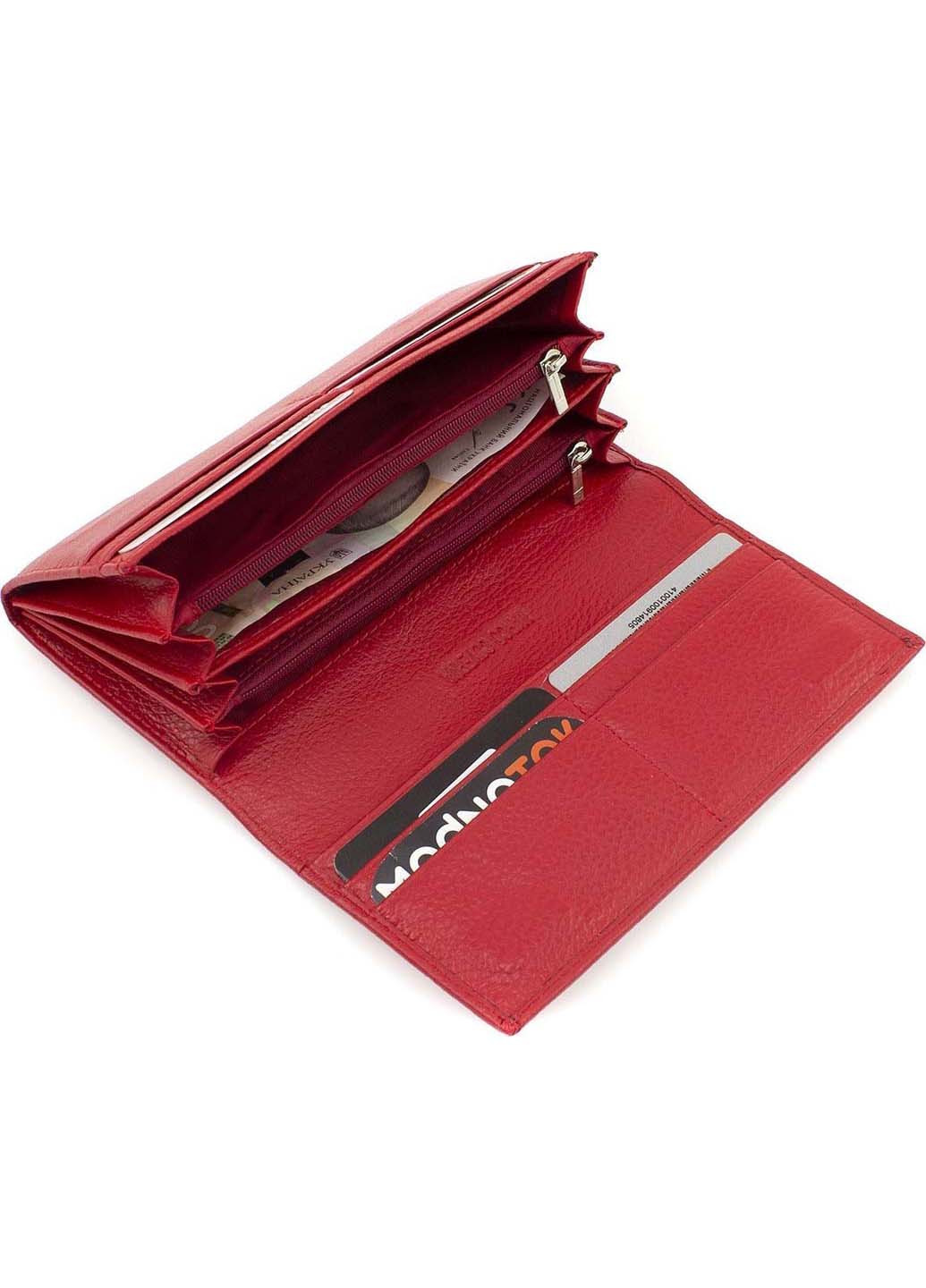 Жіночий гаманець на магнітах шкіряний під багато купюр 18,5х9 Marco Coverna (260176500)