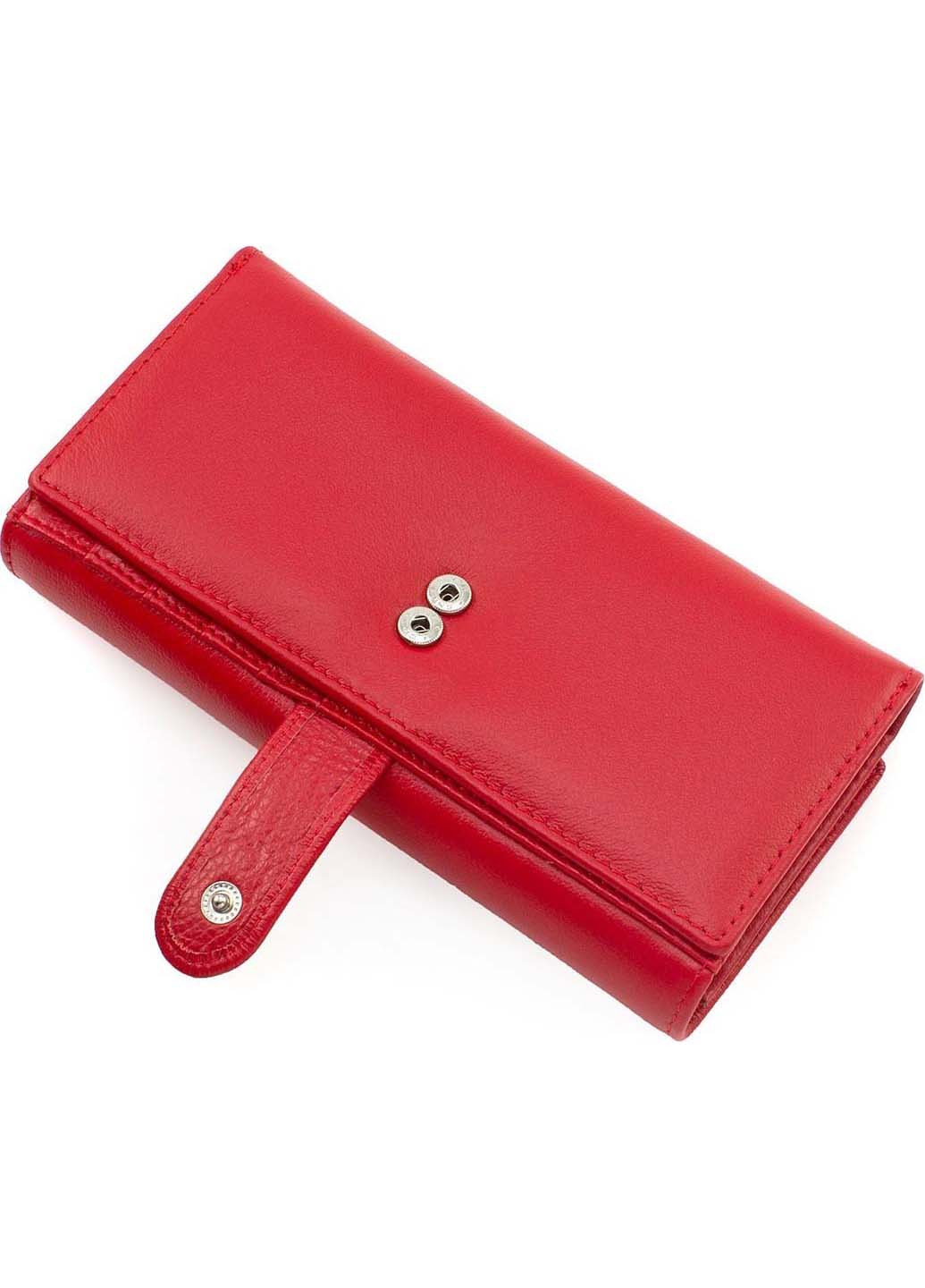 Жіночий гаманець із натуральної шкіри на два відділення 18,5х9 Marco Coverna (260176513)