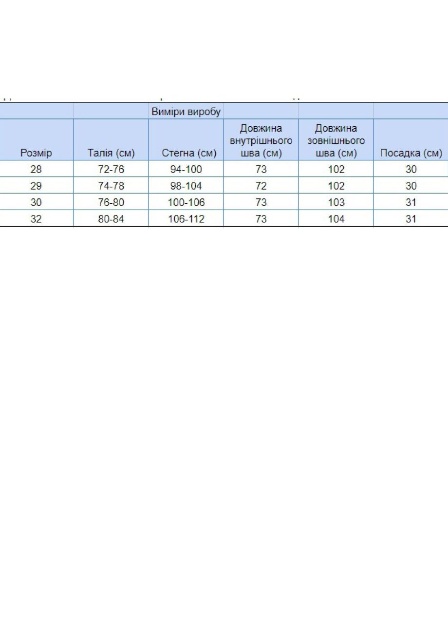 Джинсы женские темно-синие вареные МОМ с высокой посадкой MOM Cracpot - (260194235)