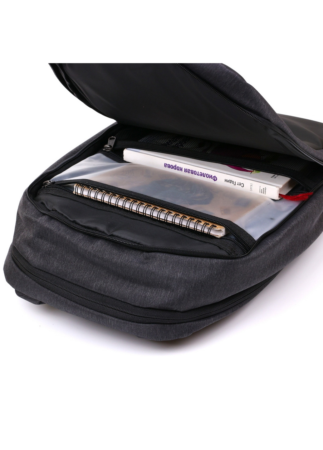 Рюкзак мужской 25х42х12 см Vintage (260191434)