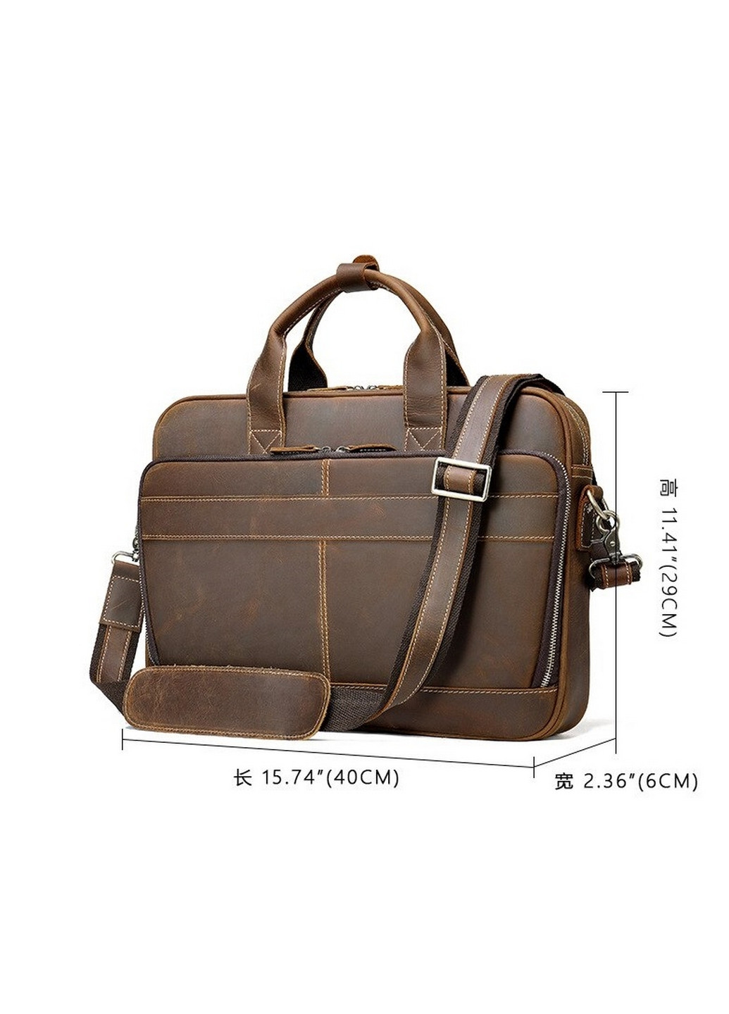 Сумка чоловіча шкіряна 40,5х28х6,5 см Bexhill (260191514)