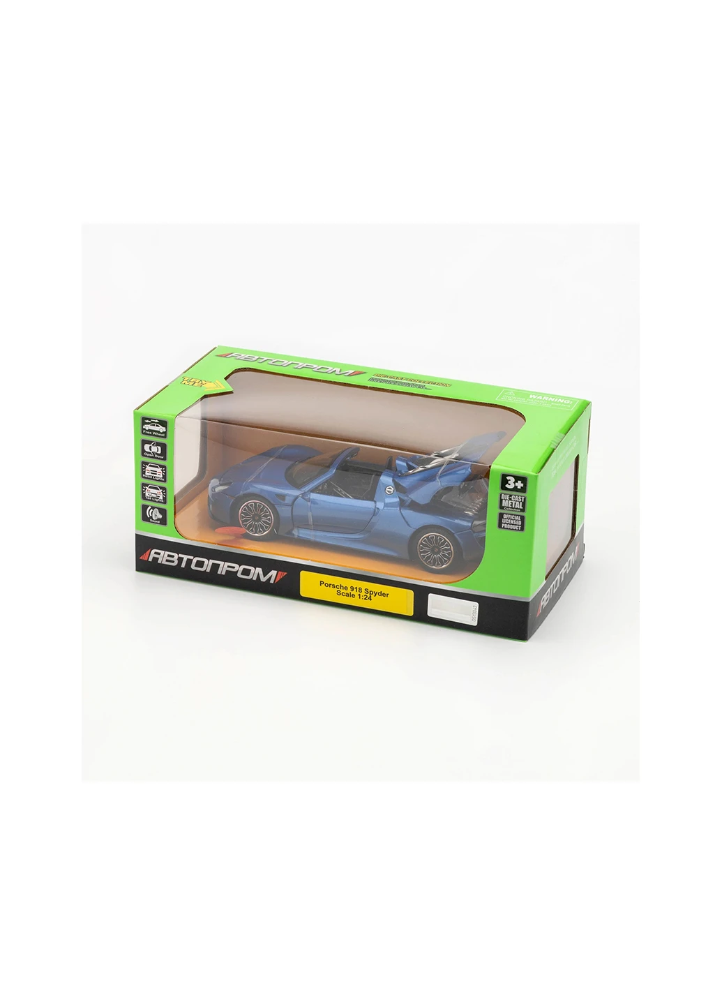 Игрушка Машина 68243A АВТОПРОМ (260336679)