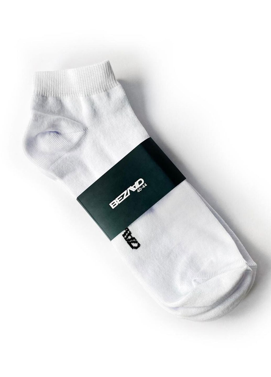 set short socks basic white BEZLAD (260198453)