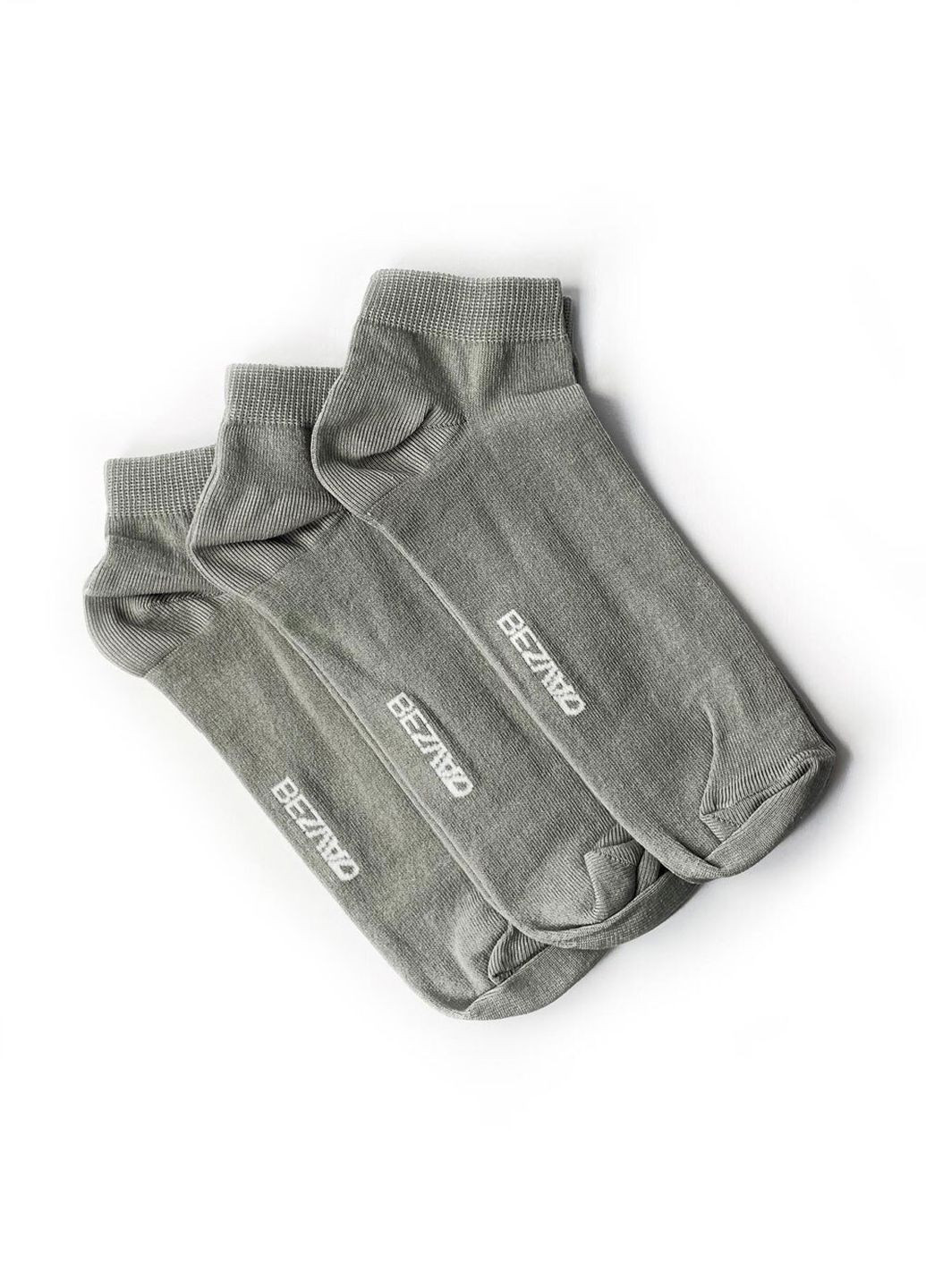 set short socks basic gray BEZLAD (260198454)