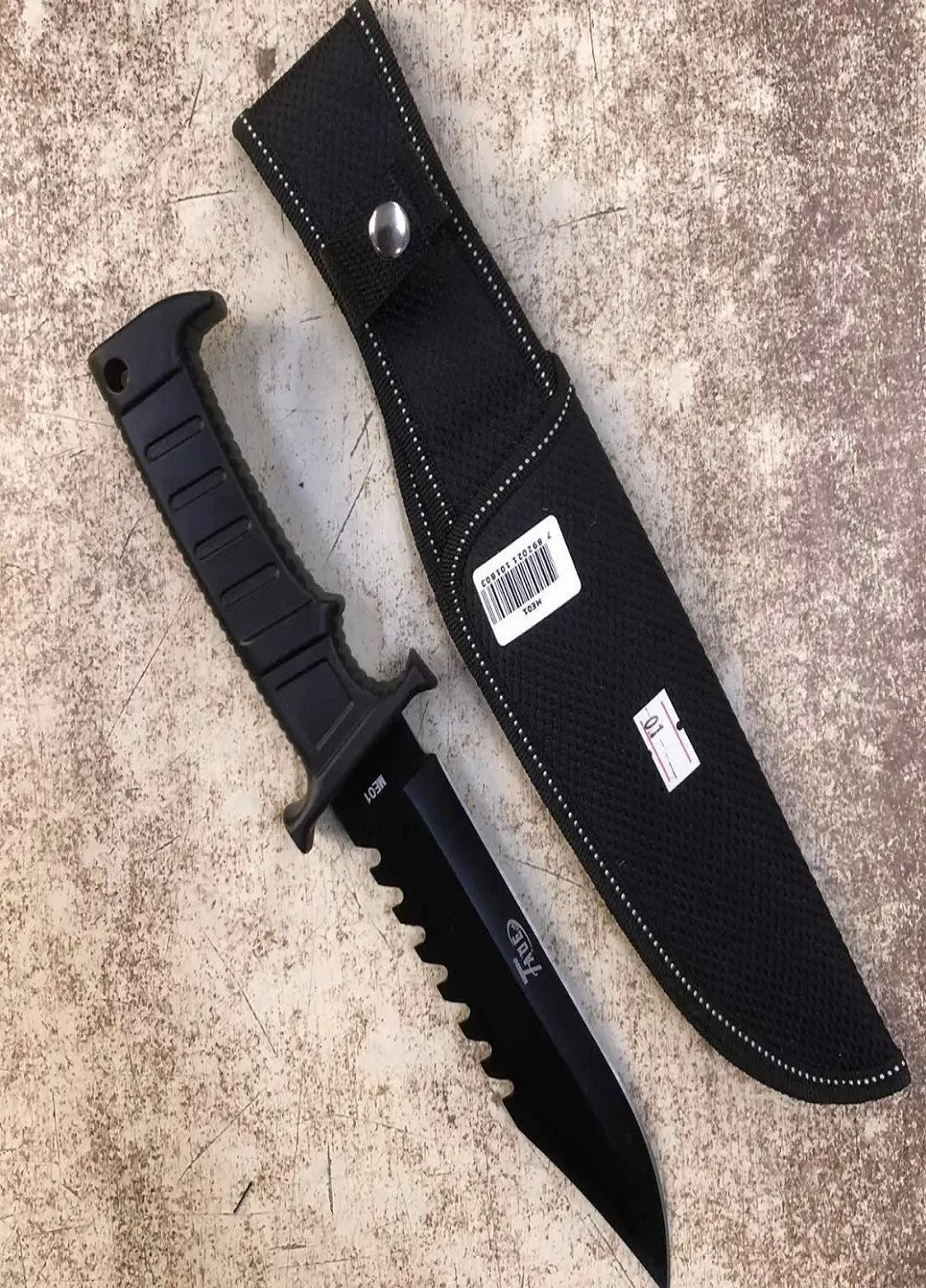 Униваерсальный туристический нож с чехлом ME01 27см VTech (260264545)