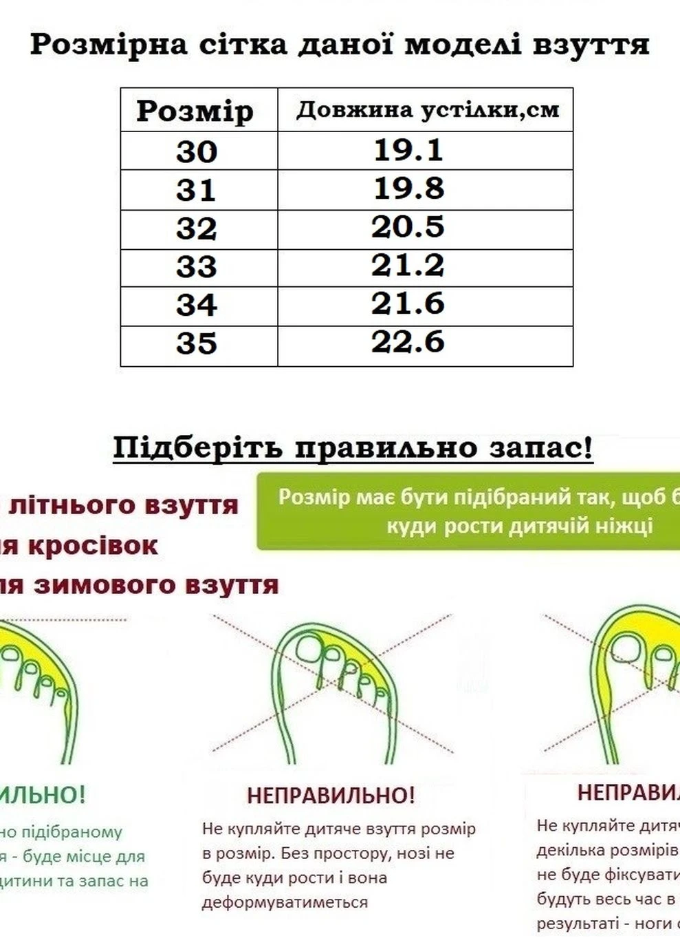 Тапочки Waldi (260264479)