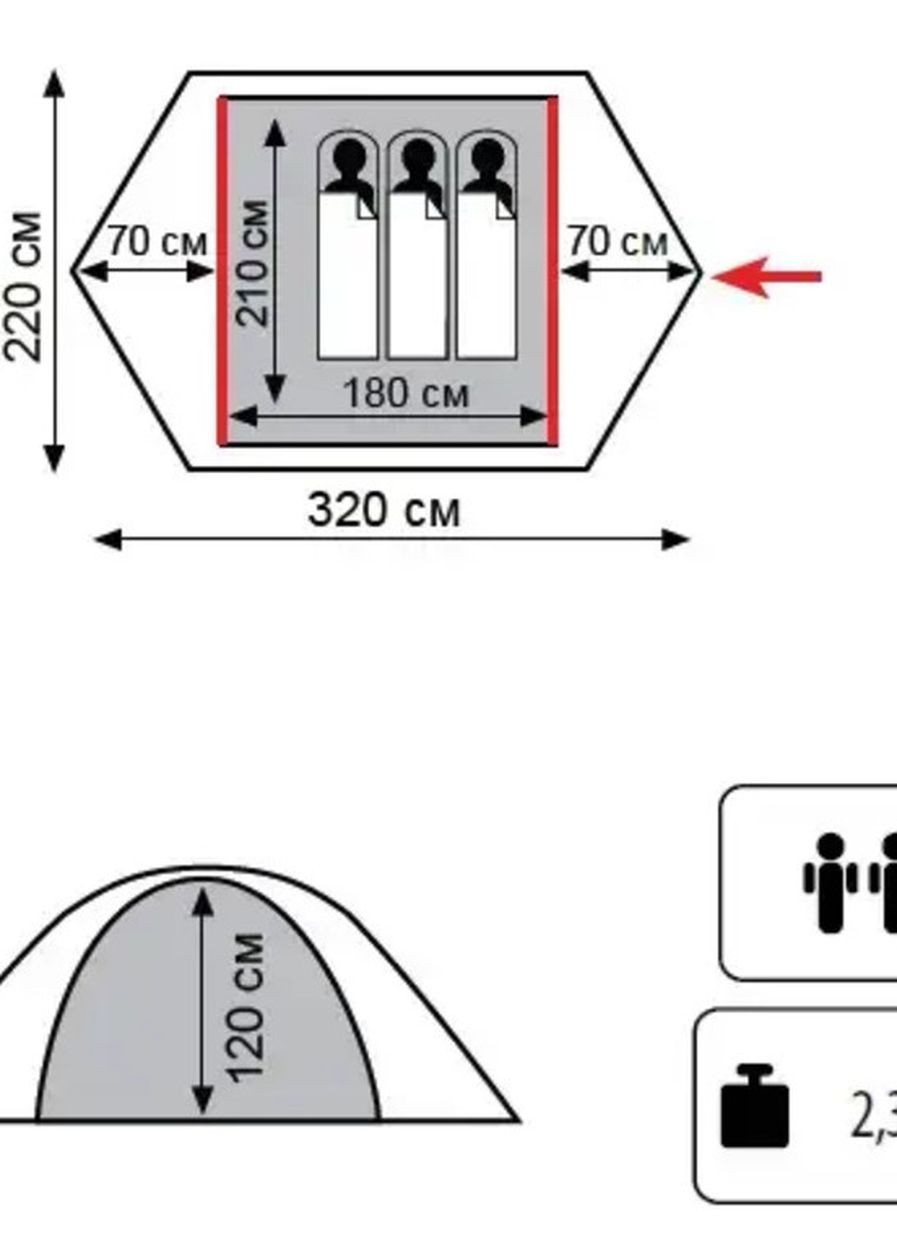 Палатка Lite Hunter 3 местный Камуфляж UTLT-001 Tramp (260267252)