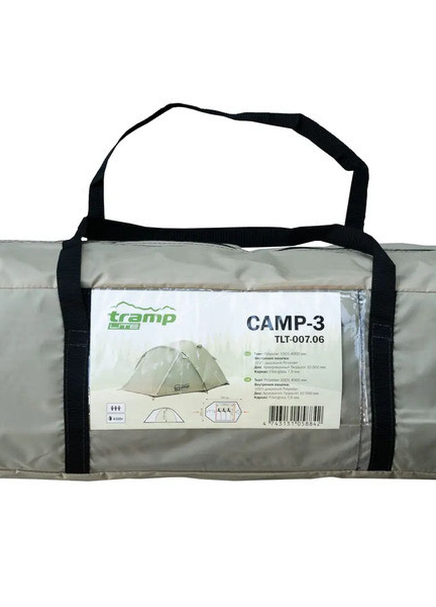 Намет універсальний Lite Camp 3 Пісочний TLT-007-sand Tramp (260267237)