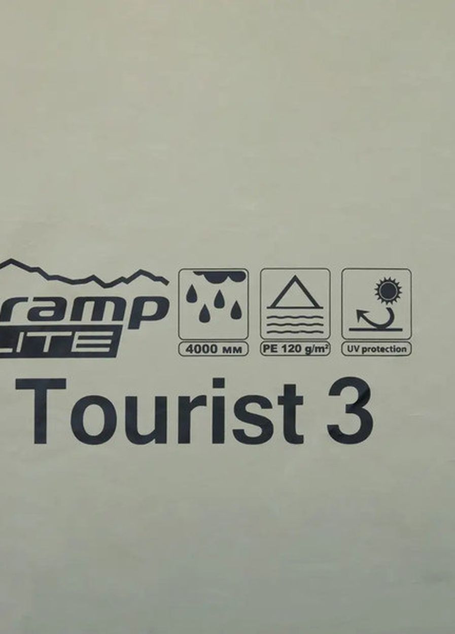 Намет універсальний Lite Tourist 3 Пісочний TLT-002-sand Tramp (260267248)