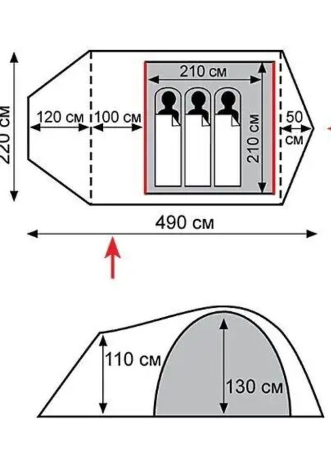 Палатка Cave 3 (V2) Зеленая TRT-021-green Tramp (260267249)