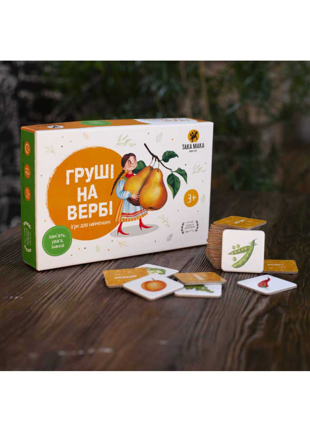 Настільна гра "Груші на вербі" Така Мака (260268691)