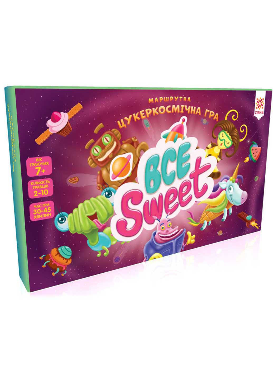 Гра Всесвіт Цукерково-космічна маршрутна гра Zirka (260268217)