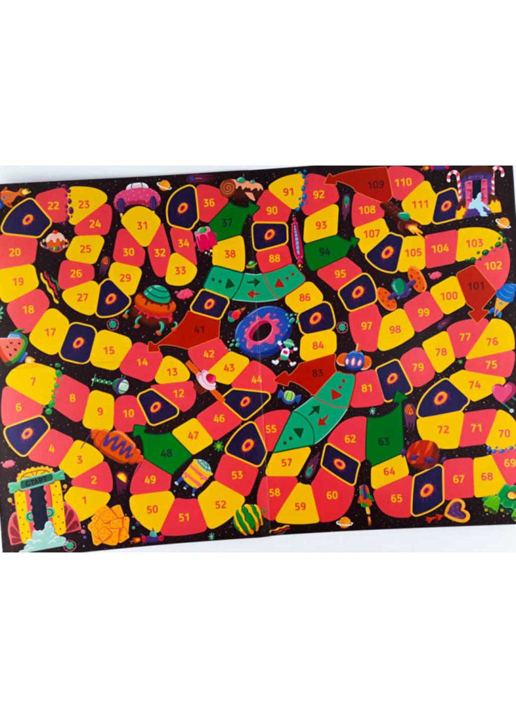 Гра Всесвіт Цукерково-космічна маршрутна гра Zirka (260268217)