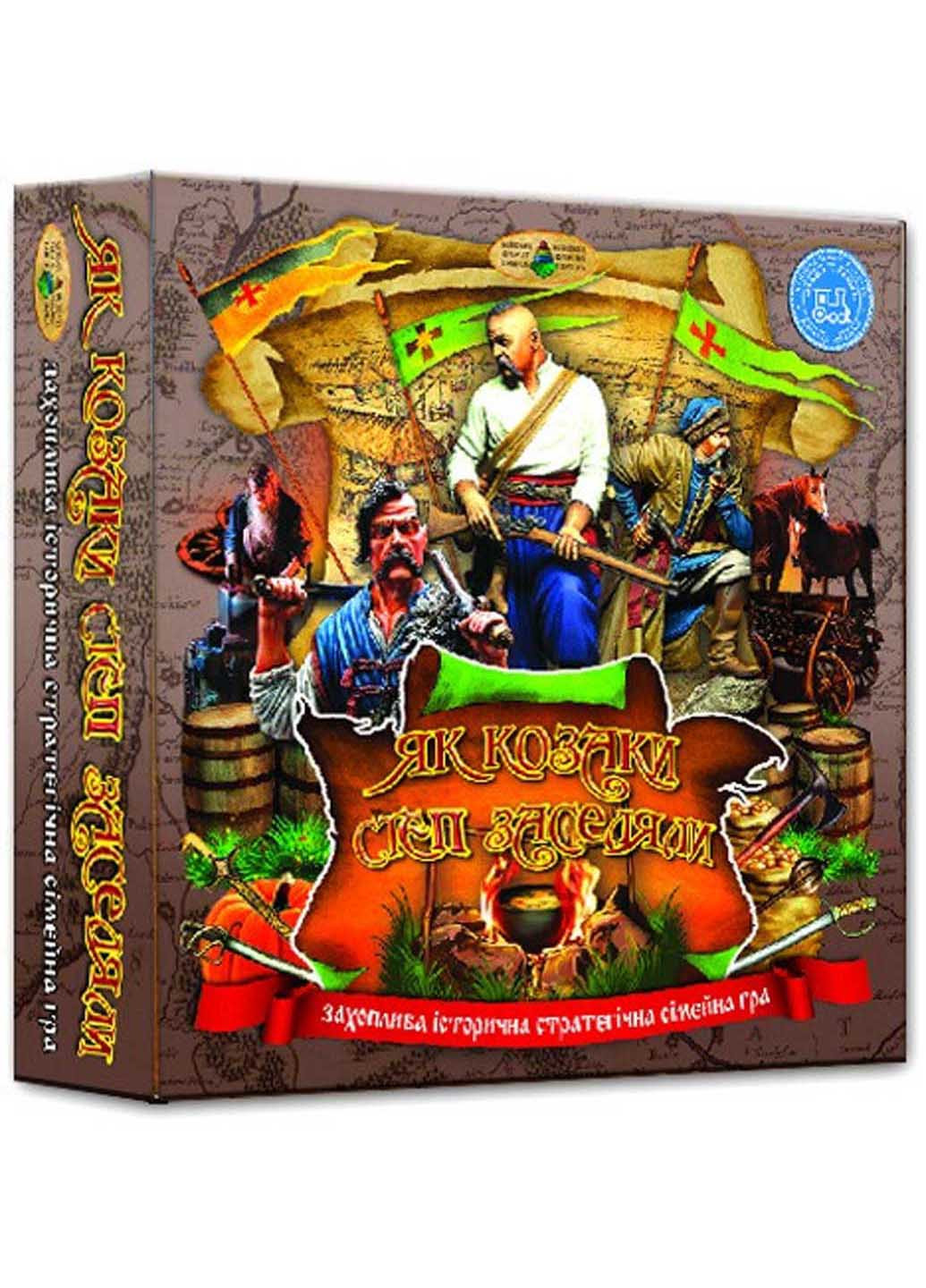 Настольная игра "Як Козаки Степ Заселяли" Энергия Плюс (260268840)
