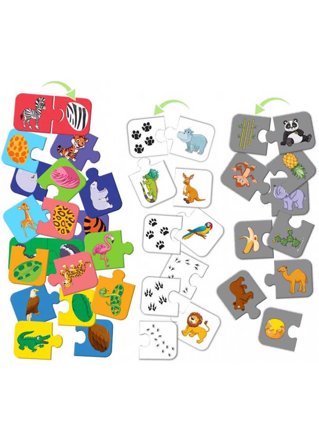 Детская настольная игра "Парочки Зоопарк" MAGDUM (260268628)