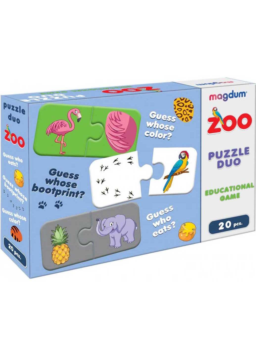 Детская настольная игра "Парочки Зоопарк" MAGDUM (260268628)