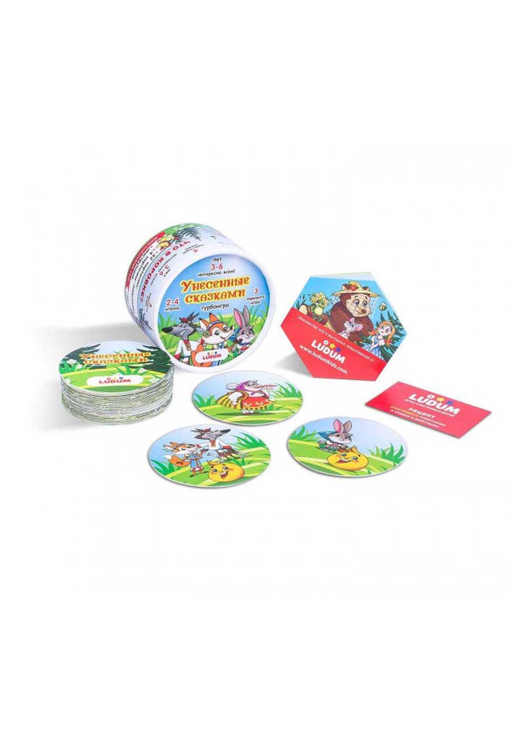 Настольная игра "Унесенные сказками" Ludum (260268648)