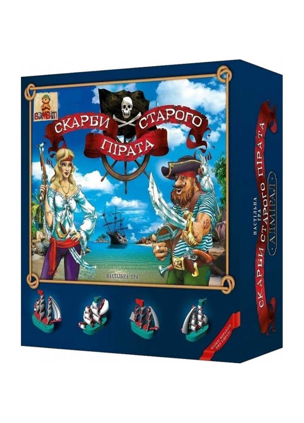 Настольная игра "Сокровища старого пирата" Bombat (260268732)