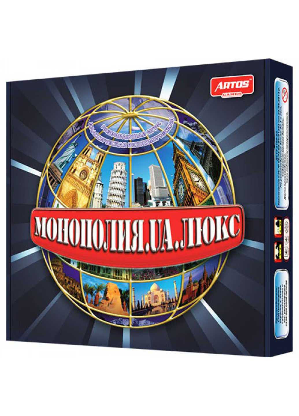 Настольная игра Монополия-Люкс Artos Games (260268679)
