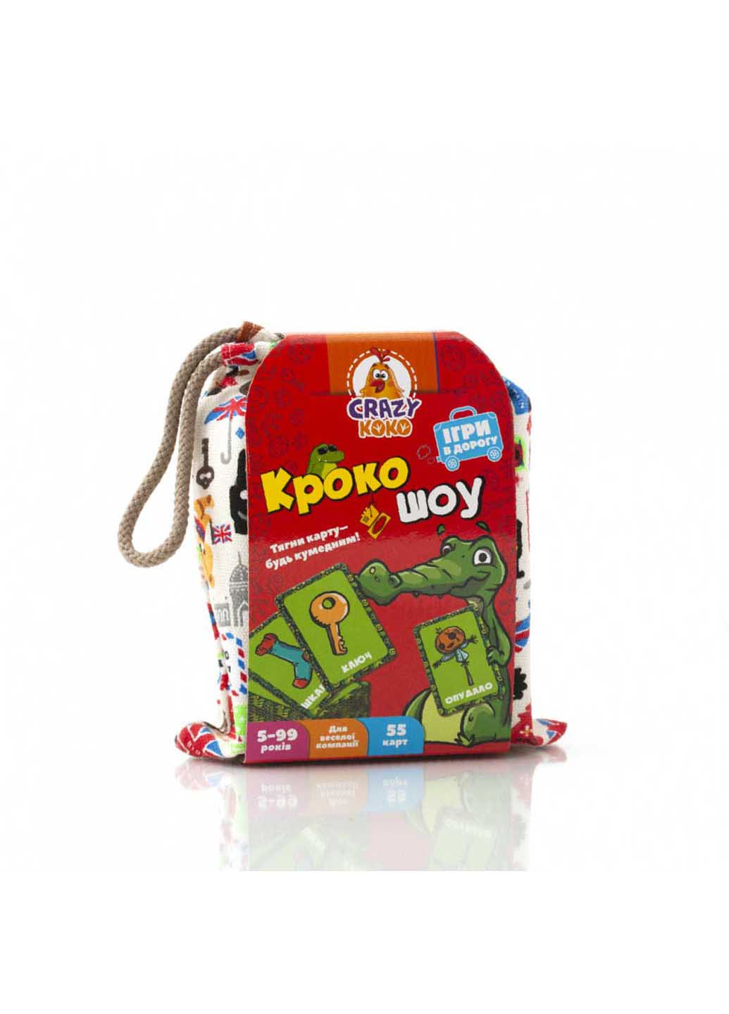 Гра в мішечку "Крокодил" Vladi toys (260268168)