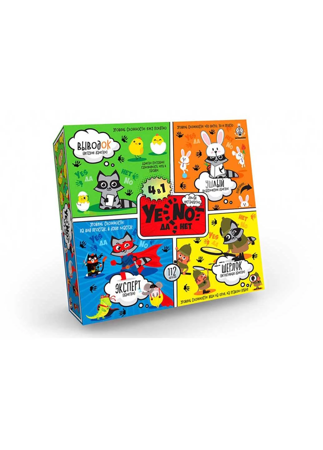 Карткова гра "YENOT ДаНетки" Danko Toys (260269087)