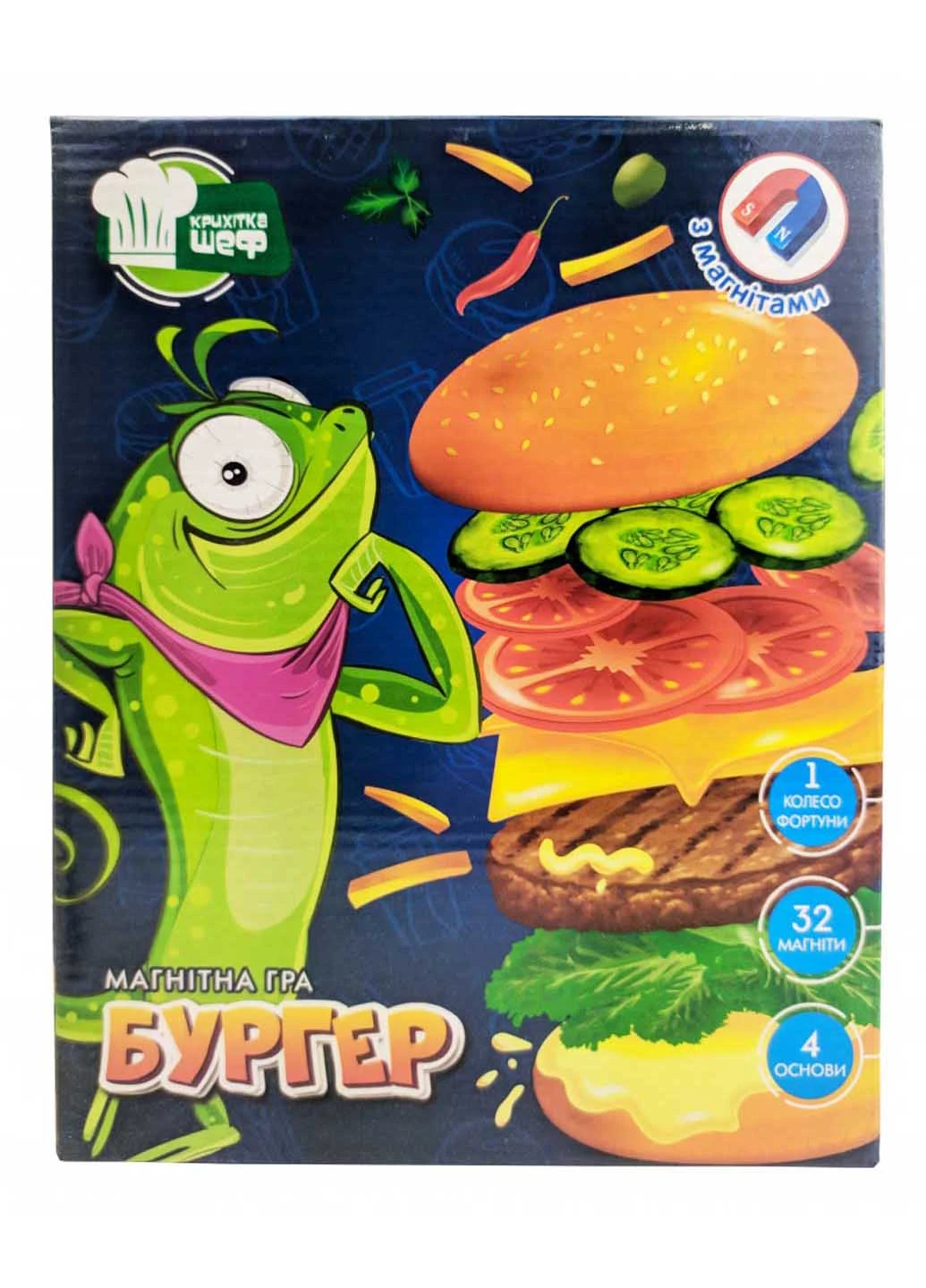Игра настольная "Бургер ". Vladi toys (260268169)