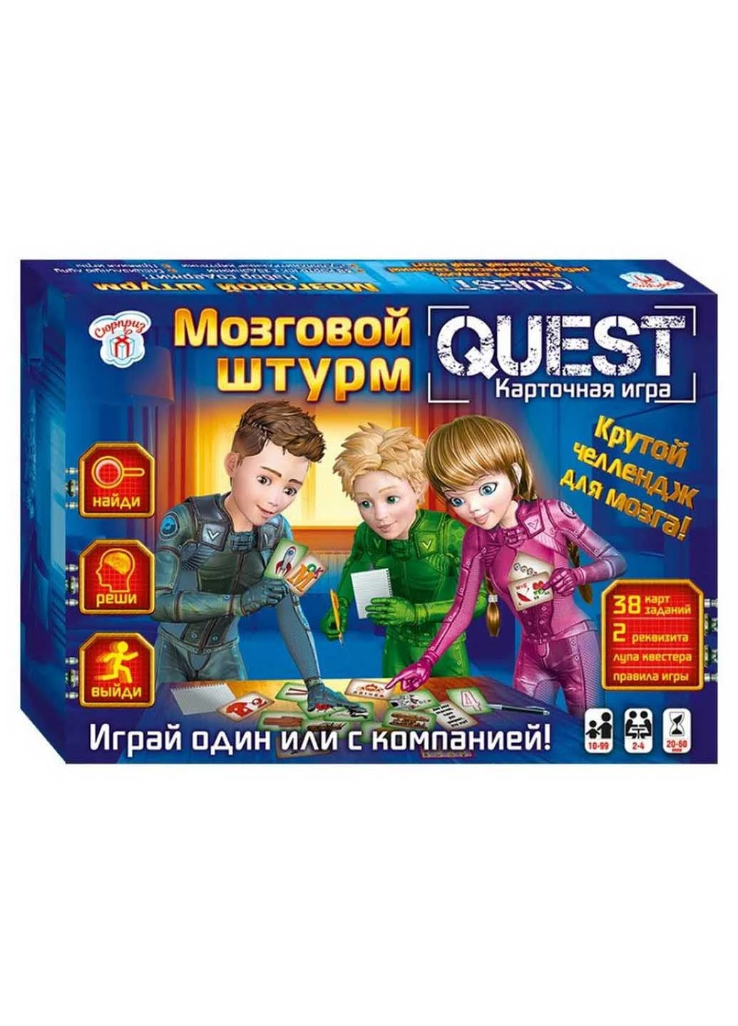 Настільна гра Мозковий штурм Quest Ranok Creative (260268619)