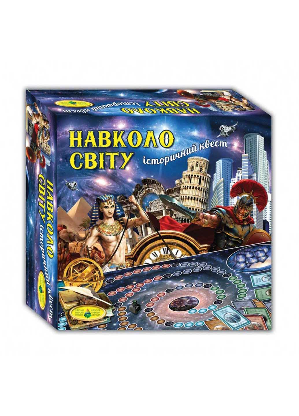 Настольная игра "Вокруг света". Исторический квест Энергия Плюс (260268841)