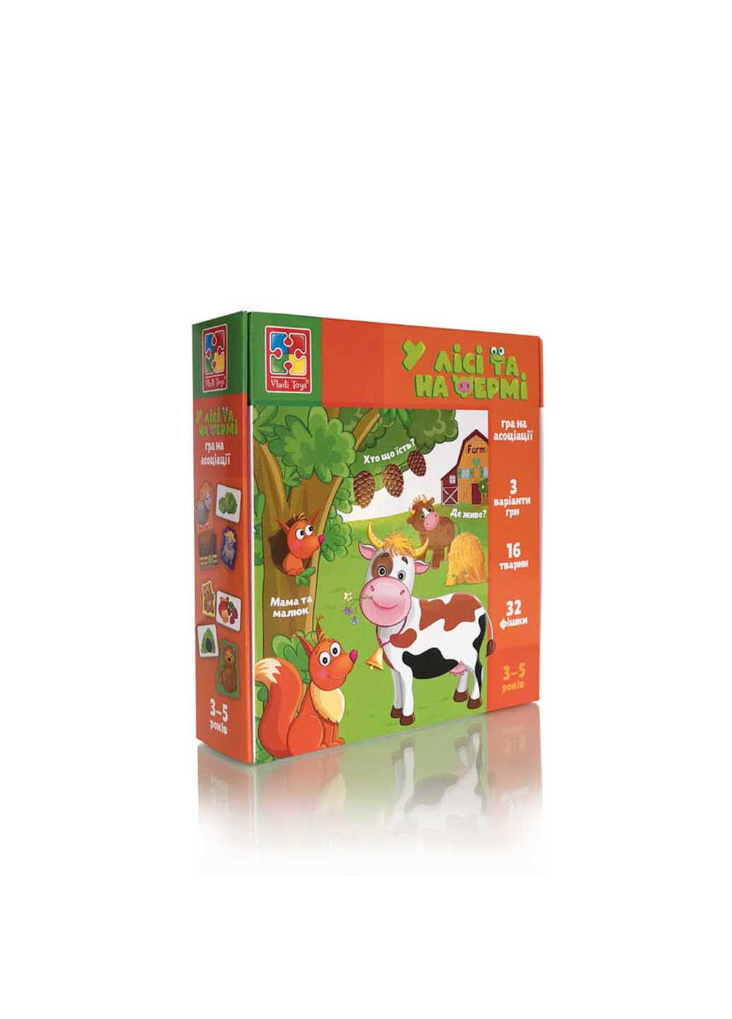Настільна гра в асоціації "У лісі та на фермі" Vladi toys (260268116)