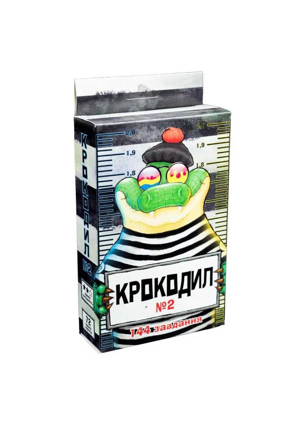 Настольная игра "Крокодил №2" Strateg (260268389)