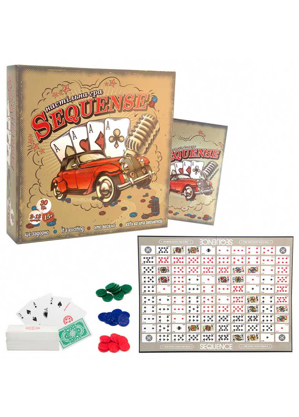Настільна гра "Sequense" Strateg (260268316)