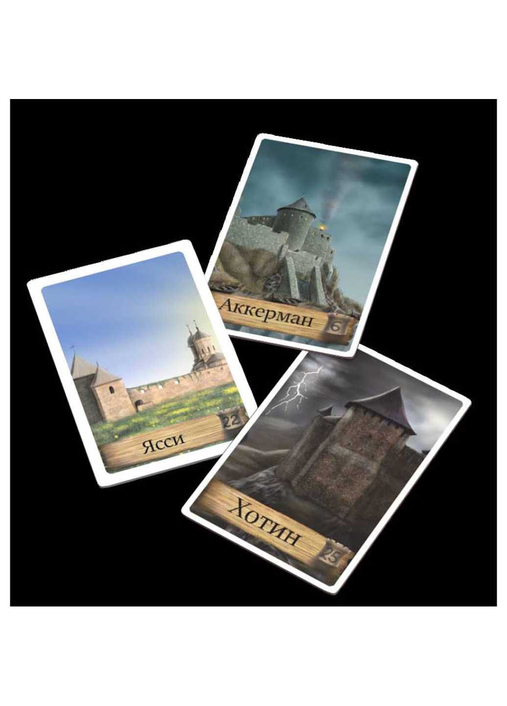 Настольная игра Казацкий поход Bombat (260268731)