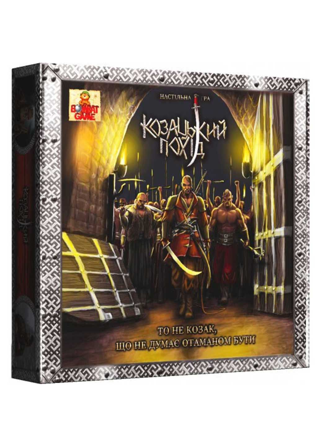 Настольная игра Казацкий поход Bombat (260268731)