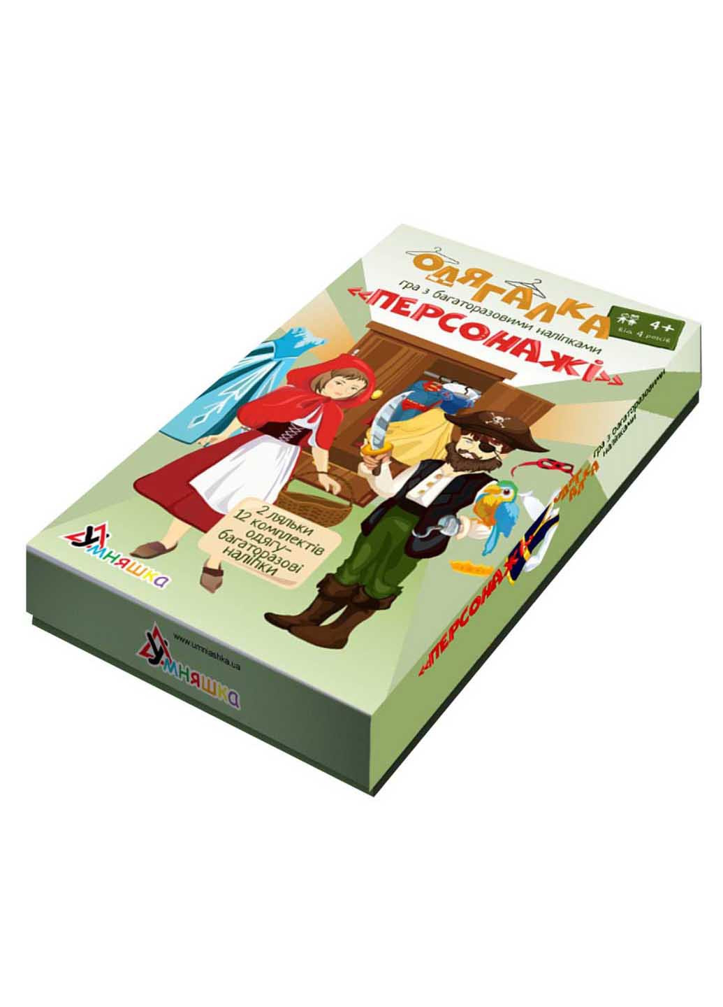 Игра с многоразовыми наклейками "Одевалка Персонажи" УМНЯШКА (260268926)