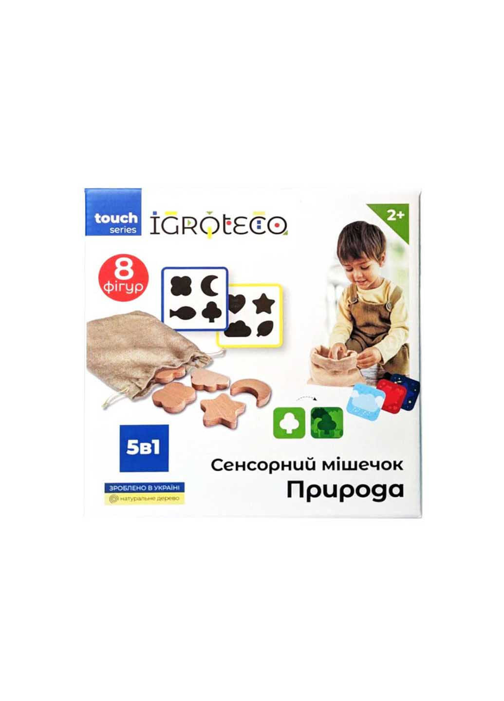 Сенсорный мешочек "Природа" 6 вариантов игры Igroteco (260269006)