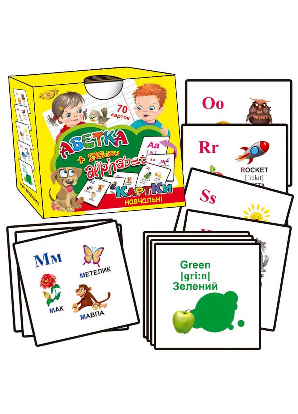 Картки навчальні "Абетка + ENGLISH ALPHABET" Мастер (260268855)
