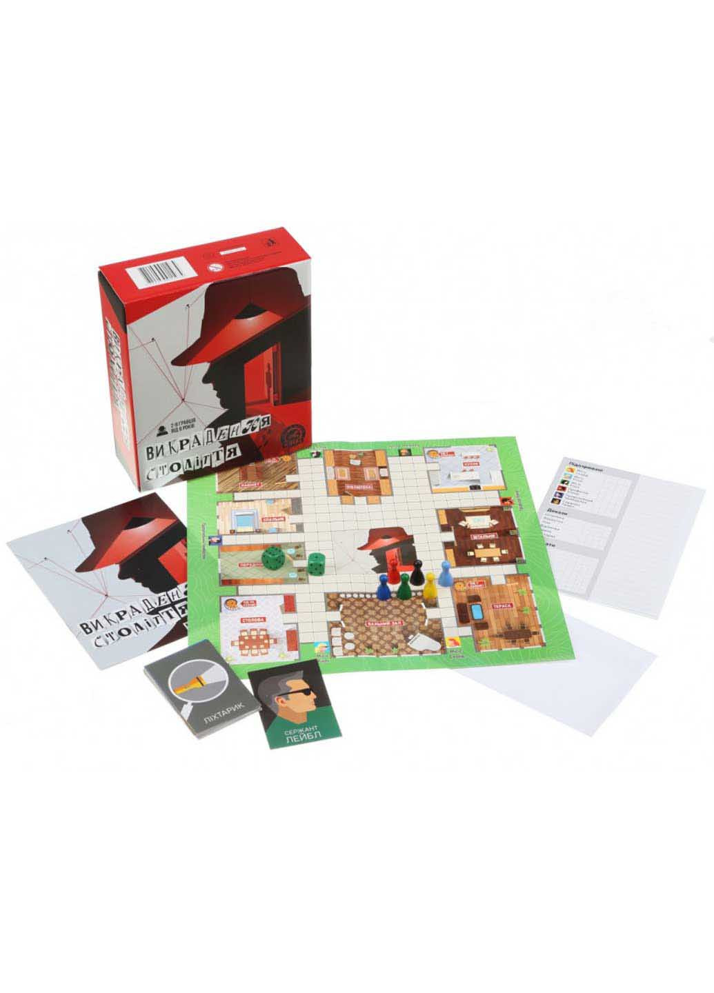 Настільна гра Викрадення століття Arial (260268551)