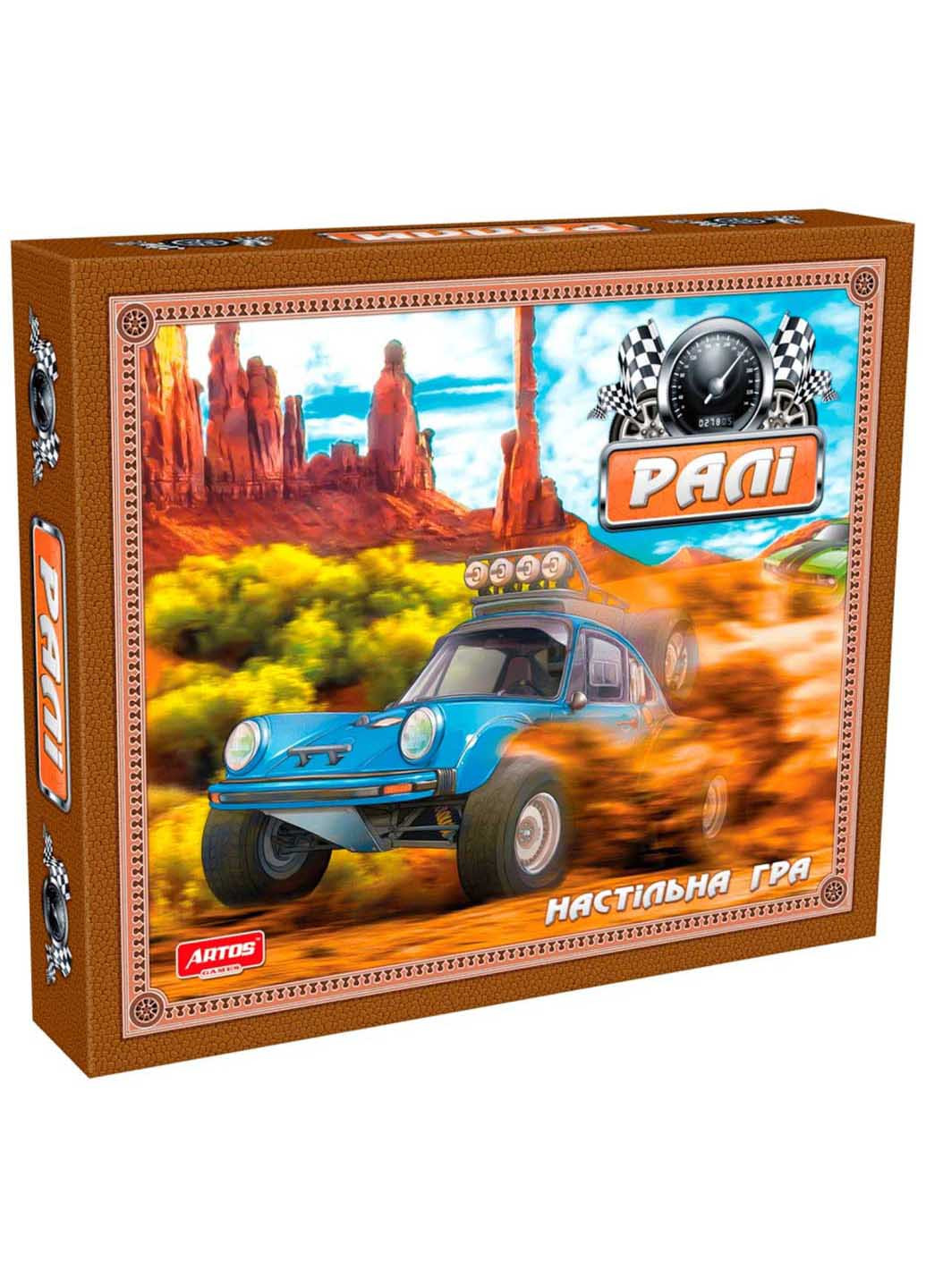 Настільна гра "Ралі" Artos Games (260268676)