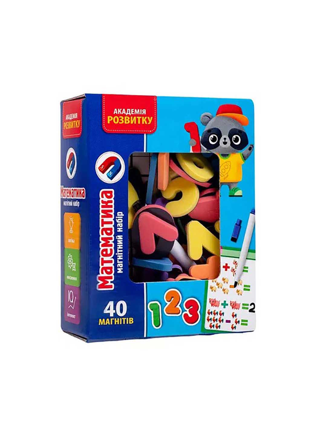 Гра настільна "Магнітний набір. Математика" Vladi toys (260268160)