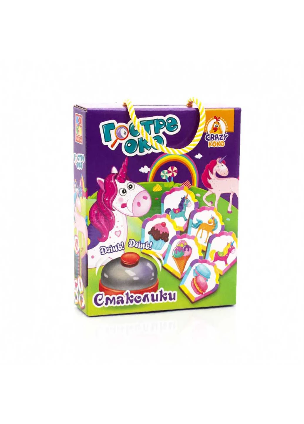 Игра настольная "Со звонком" Vladi toys (260268156)