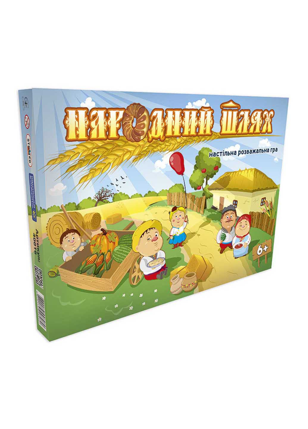 Настольная Игра-бродилка "Народный путь" Strateg (260268312)