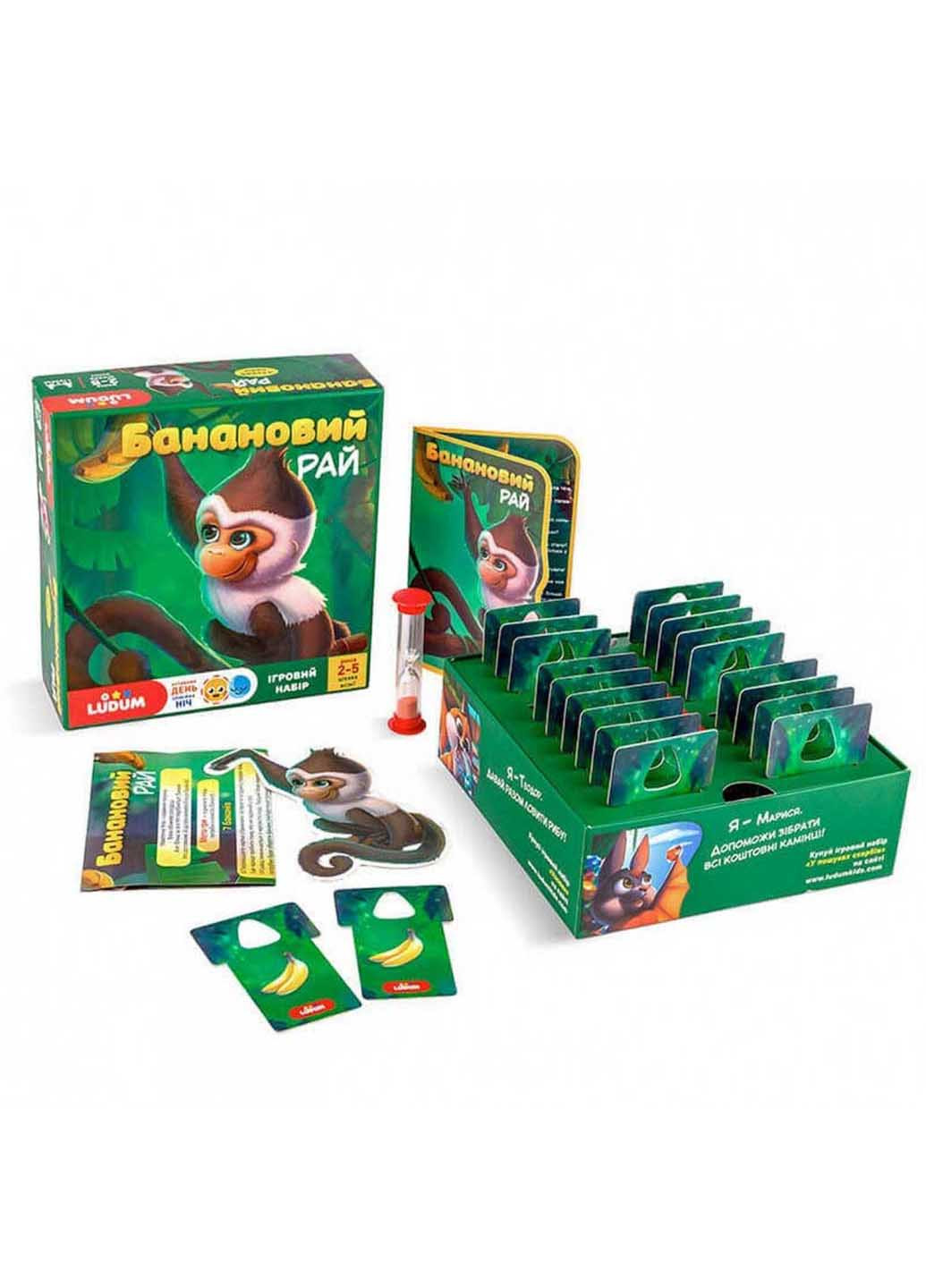 Настольная игра "Банановый рай" Ludum (260268630)