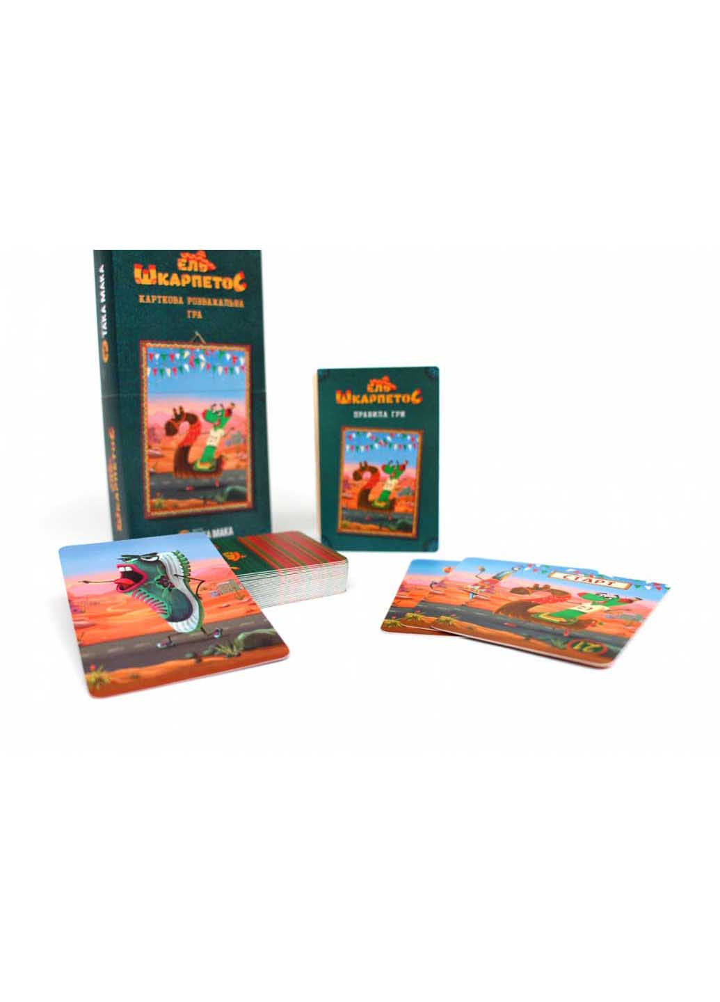 Настільна гра "ЯЛИНА ШкарпетоС" Така Мака (260268692)