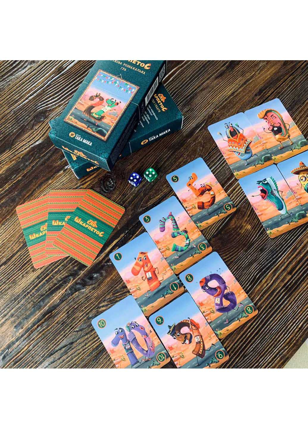 Настільна гра "ЯЛИНА ШкарпетоС" Така Мака (260268692)