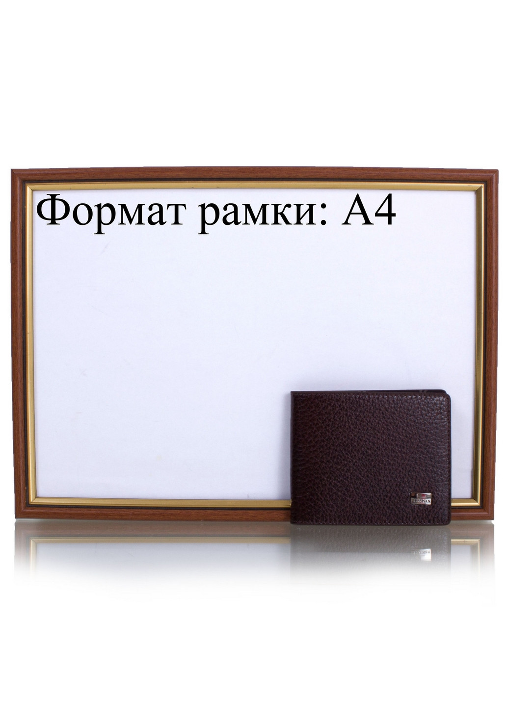 Мужской кожаный кошелек 10,5х8,5х1,2 см Desisan (260329945)